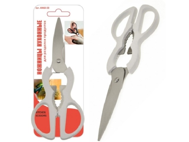 Ножницы кухонные AN60-33